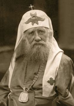 Избрание на патриарший престол святителя Тихона, патриарха Московского