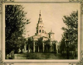 100 лет назад Курский Свято-Троицкий женский монастырь лишился святынь и ценностей