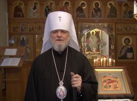 Поздравление митрополита Германа с Пасхой Христовой 2021 (видео)