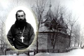 27 ноября День памяти священномученика Димитрия Беневоленского