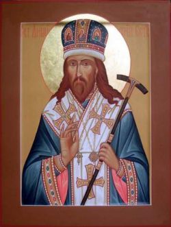 Преставление святителя Димитрия, митрополита Московского