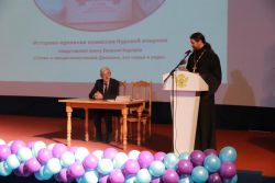 В Школе православия  состоялась презентация двух книг