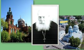 В Курске положили начало традиции отмечать день памяти священника-партизана Павла Говорова