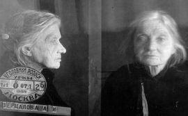 27 ноября - День памяти мученицы Анны Зерцаловой