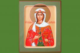17 декабря христиане отмечают День святой великомученицы Варвары