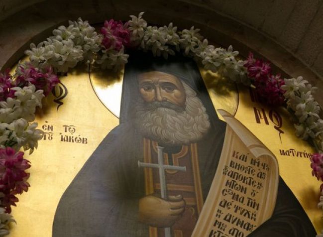 29 ноября – день памяти священномученика Филумена Святогробца