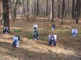 В Курске отметили День жертв политических репрессий.