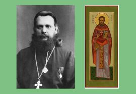 14 августа день памяти священномученика Димитрия Павского