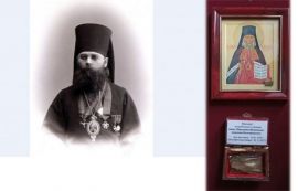 Обретение мощей священномученика Никодима, епископа Белгородского